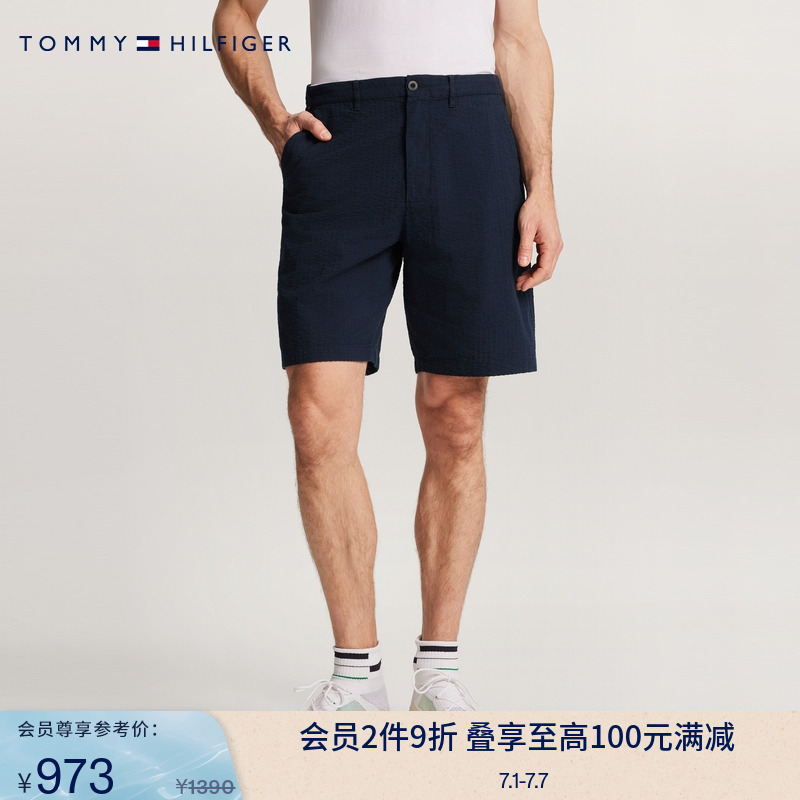 Tommy夏季男装复古休闲双后袋泡泡纱轻薄百慕大宽松运动短裤34497
