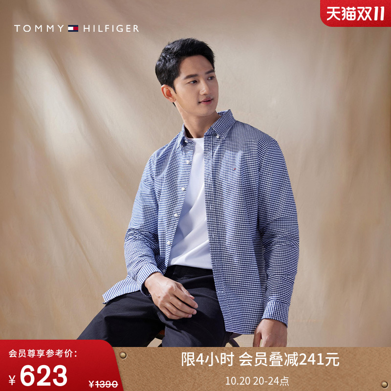 Tommy男装牛津纺格纹休闲衬衫
