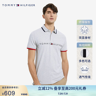 POLO衫 Tommy夏季 短袖 男装 78J2293 休闲通勤珠地棉印花镶边翻领修身