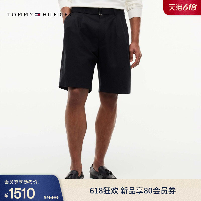 Tommy26夏季新款男装棉亚麻混纺休闲易打理可调节腰带宽松短裤