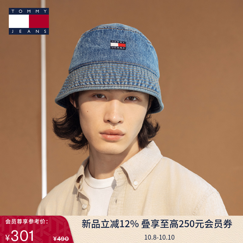 【礼物】Tommy25春夏新款男纯棉美式复古潮流旗标刺绣牛仔渔夫帽