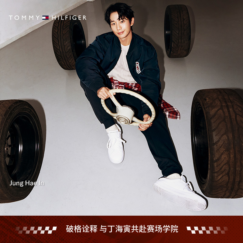 Tommy男装撞色拼接运动鞋板鞋