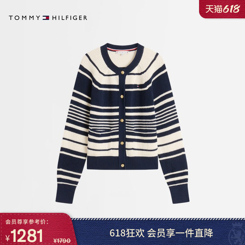 Tommy26春夏新款女装纯棉优雅通勤拼色条纹宽松圆领针织开衫外套