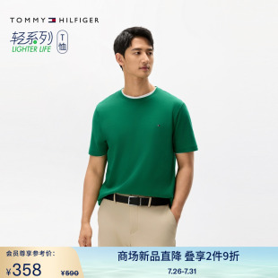 上衣T恤37508 轻奢感 Tommy25夏男纯棉双面平纹轻薄高级感短袖