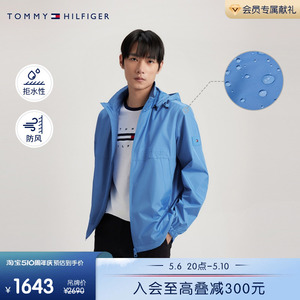 【出走都市】Tommy24春男装防风防水户外徒步软壳夹克外套33754