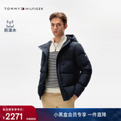 户外潮流休闲90鹅绒服连帽羽绒服外套 Tommy秋冬男装 防泼水