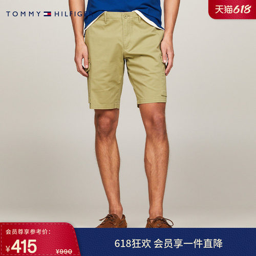 Tommy男装工装多口袋宽松短裤