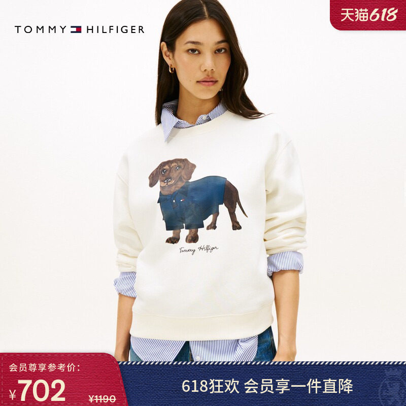 Tommy女装腊肠狗印花抓绒卫衣