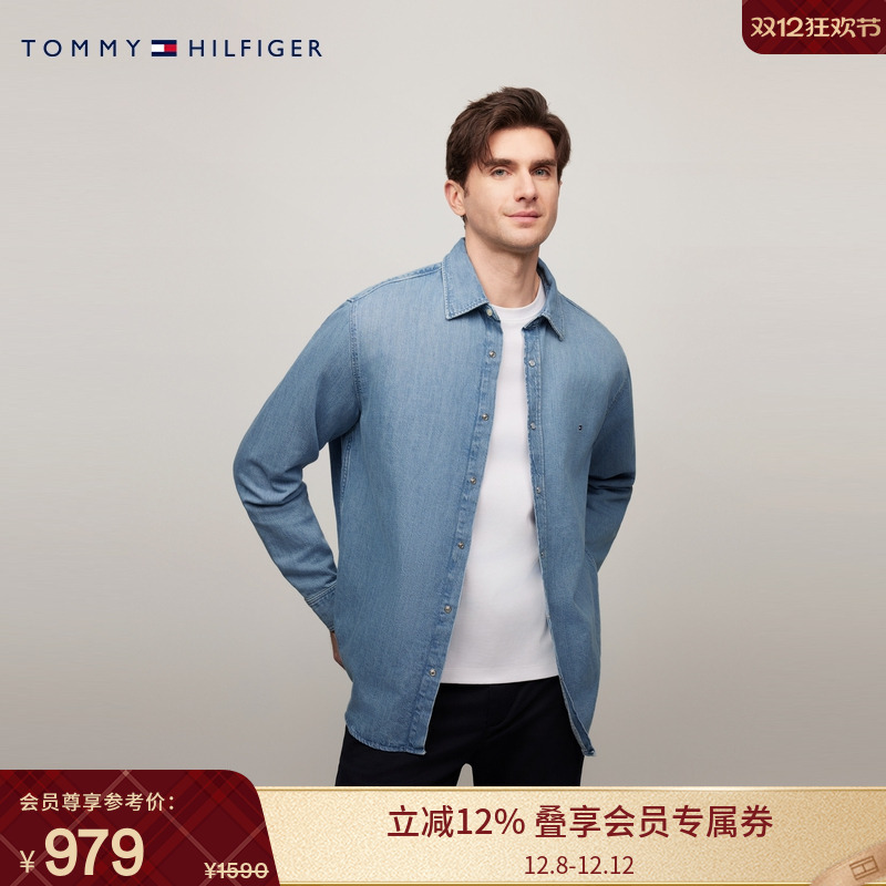 Tommy男装棉麻混纺宽松牛仔衬衫
