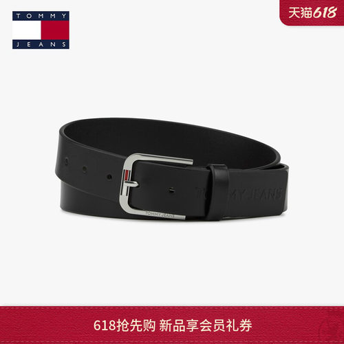 Tommy男装商务旗标牛皮革腰带