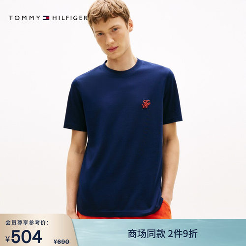 Tommy男装纯棉平纹刺绣短袖T恤