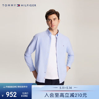 Tommy 24新款春夏男纯棉重磅牛津纺净色小绣标商务休闲衬衫35277