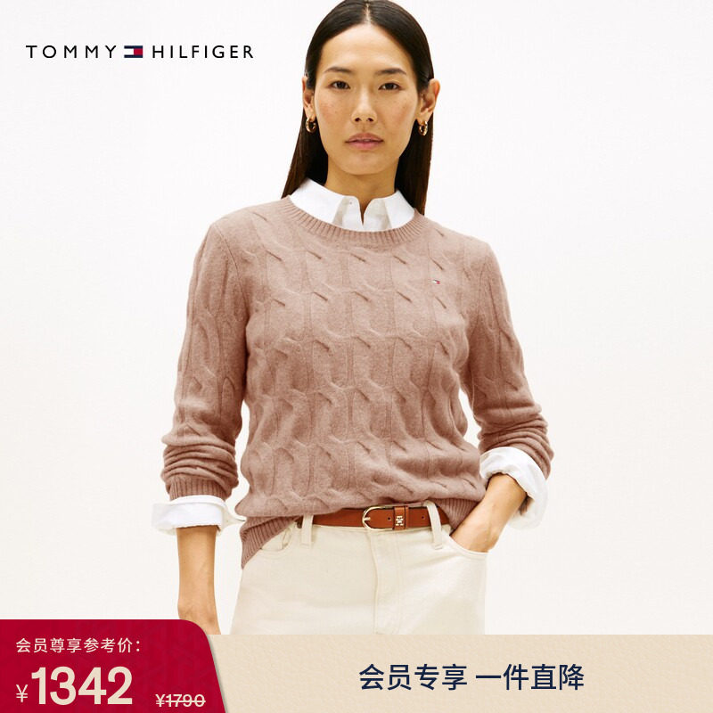 【纯羊毛】Tommy秋冬女装粗绞花休闲圆领打底针织麻花羊毛衫毛衣