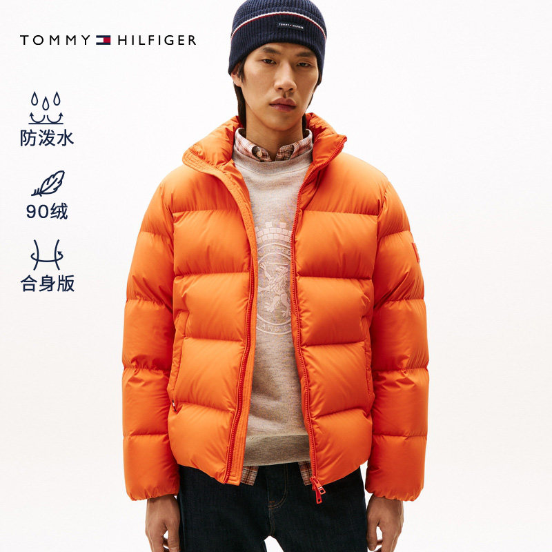 【防泼水】Tommy秋冬男装户外休闲立领绗缝90绒保暖羽绒服外套