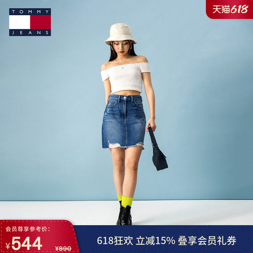 Tommy女装潮流破洞A字牛仔短裙