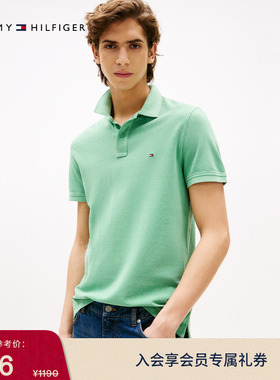 Tommy春夏男装纯棉珠地网眼商务休闲通勤纯色翻领短袖T恤POLO衫