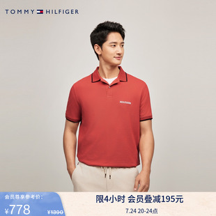 透气舒适 男装 Tommy夏季 35614 纯棉珠地网眼镶边短袖 T恤POLO衫