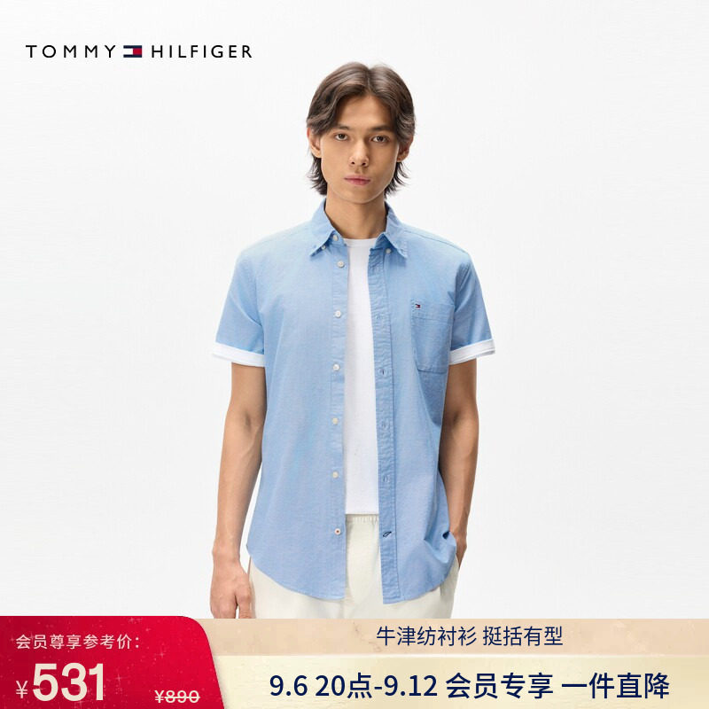 Tommy男装易打理牛津纺修身衬衫图片