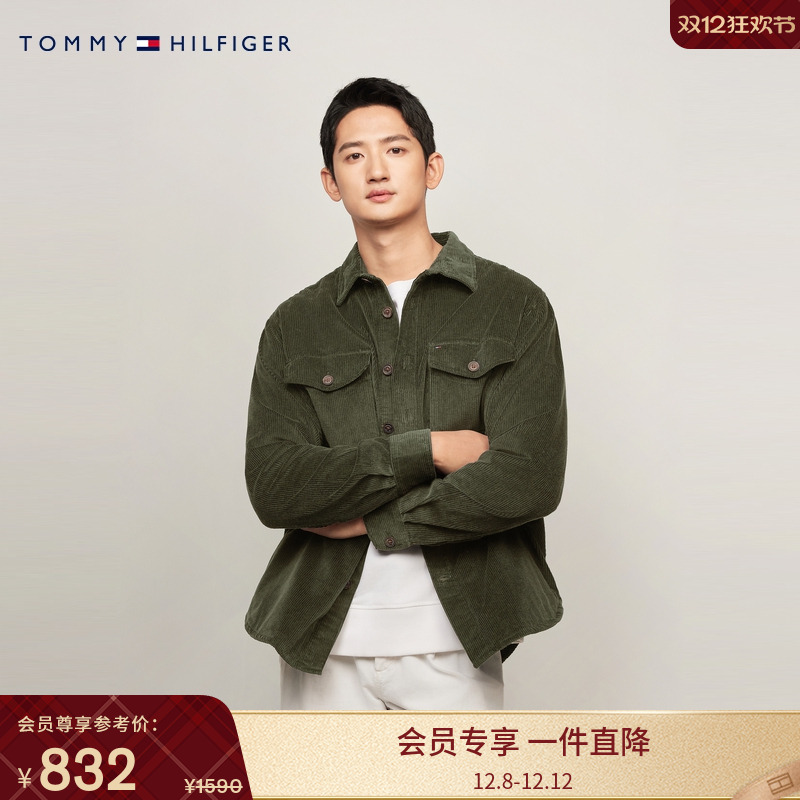 Tommy男装纯棉灯芯绒宽松衬衫