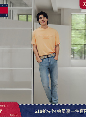 Tommy26春夏新款男装休闲美式潮流复古浅蓝色水洗修身微弹牛仔裤