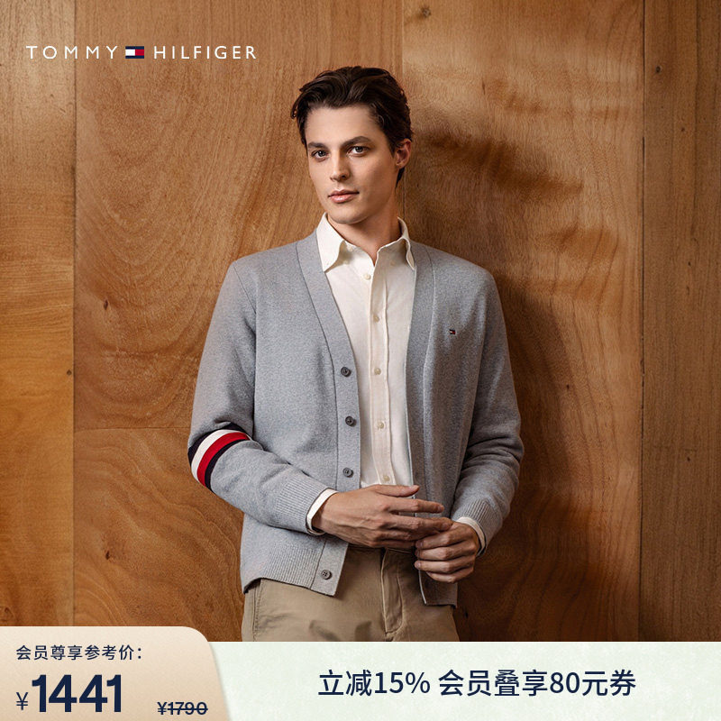 Tommy秋冬男女丝棉混纺休闲通勤拼色条纹纽扣V领针织开衫毛衣外套