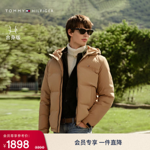 Tommy男装休闲通勤连帽羽绒服