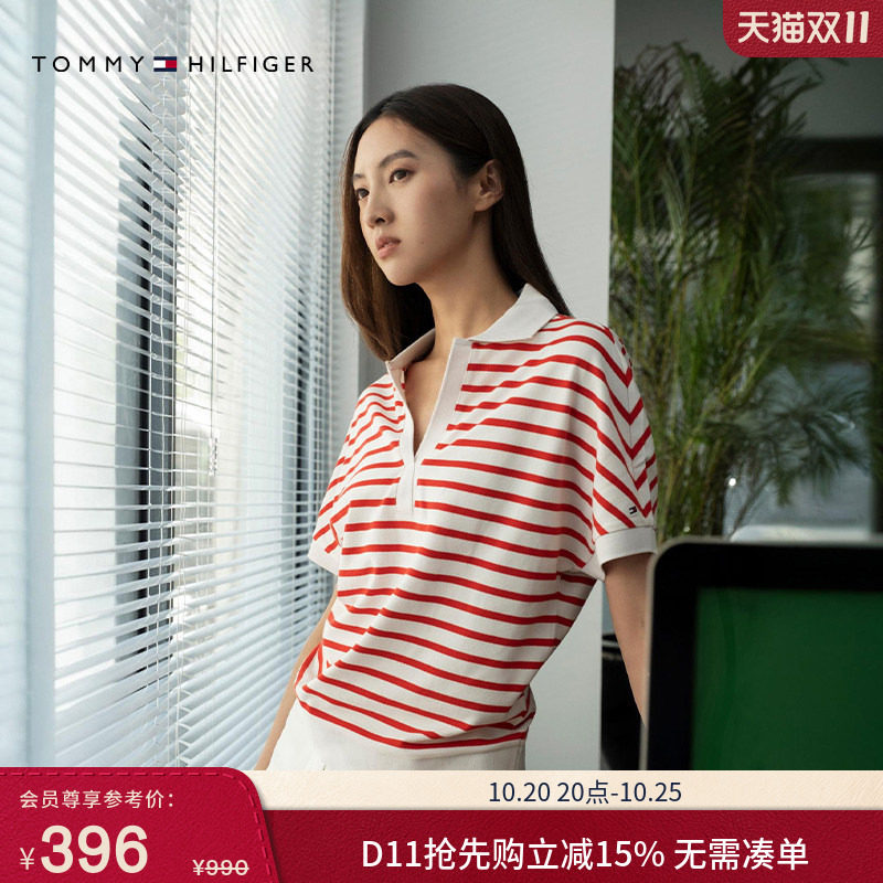 【宽松条纹】Tommy春夏女莱赛尔微弹高级感通勤V领短袖T恤POLO