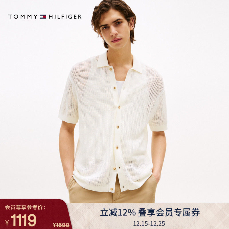 Tommy男装纯棉镂空宽松针织开衫