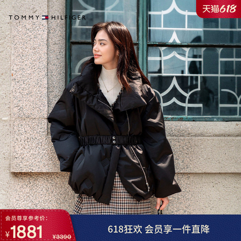 【防风防水】Tommy秋冬女装户外潮流90绒立领收腰宽松羽绒服外套