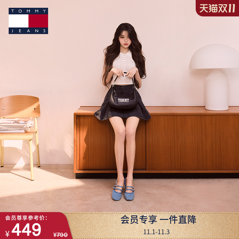 Tommy女装针扣绑带牛仔玛丽珍鞋