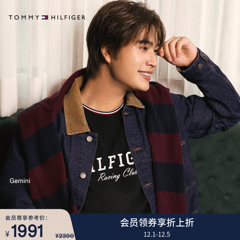 Tommy男装巴恩风复古工装单夹克