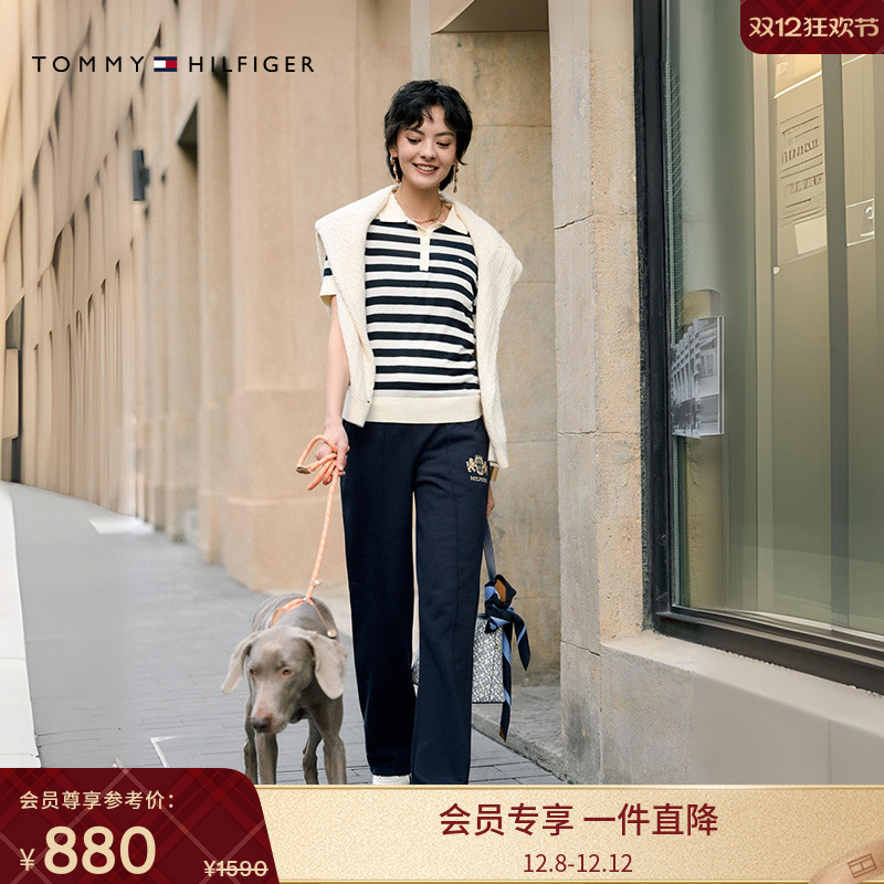 Tommy女装纯棉刺绣直筒运动裤