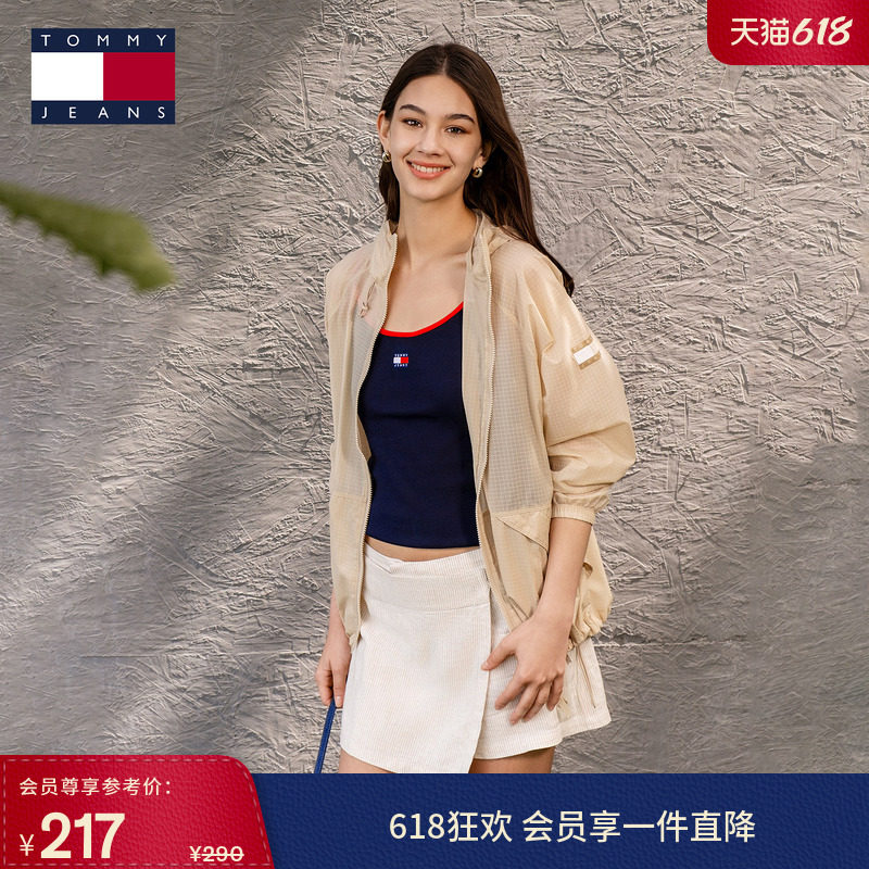 Tommy26春夏新款女装美式潮流辣妹旗标刺绣修身撞色吊带背心T恤