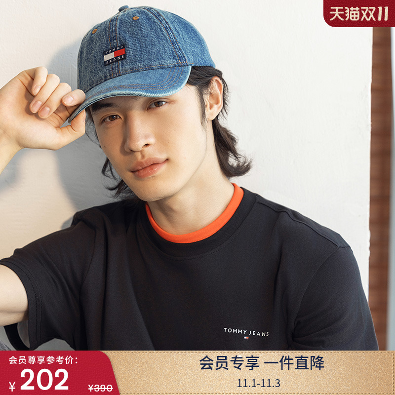 【纯色纯棉】Tommy25春夏新款男装平纹针织宽松短袖/修身圆领T恤