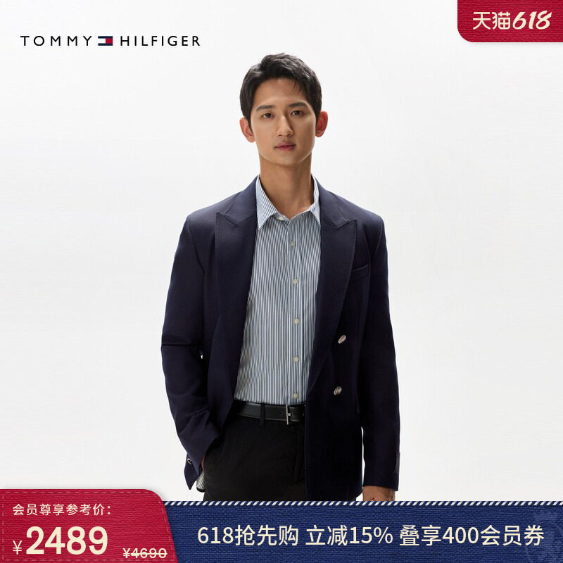 Tommy秋冬男装金属徽章双排扣商务休闲羊毛绅士风西服西装外套