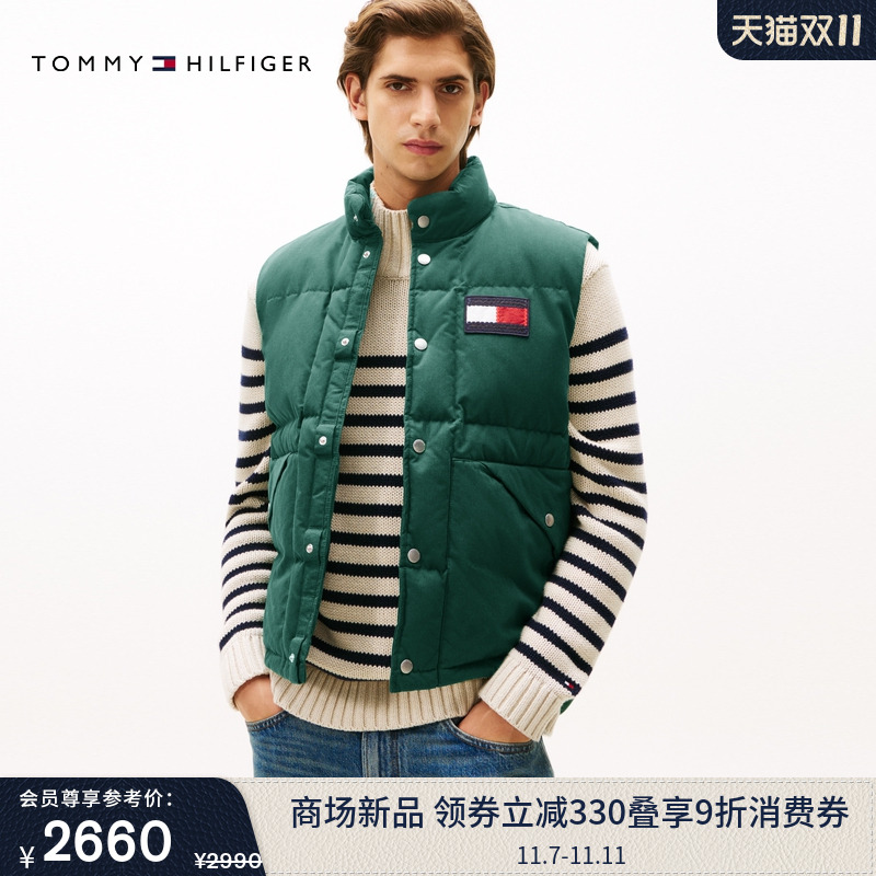 Tommy男装经典旗标立领羽绒背心