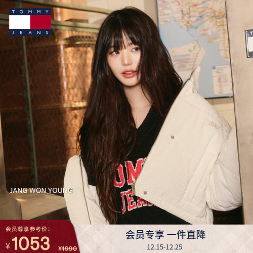 Tommy女装灯芯绒立领短款棉服