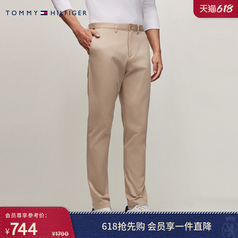 【光泽微磨毛】Tommy秋冬男装商务通勤直筒休闲裤西裤微弹长裤