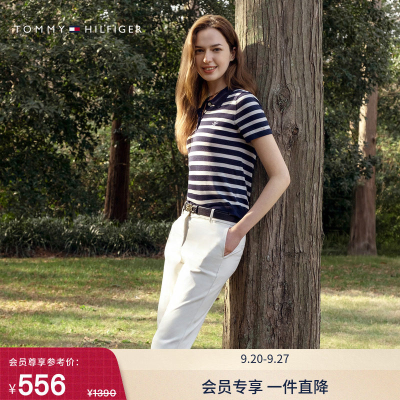 Tommy女条纹腰带修身九分休闲裤										