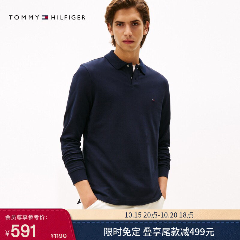 【预售免定】Tommy秋冬男装1985系列珠地网眼商务休闲长袖T恤POLO