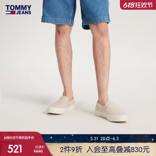 24新款 Tommy 01366 轻便船鞋 春夏男棉质纯色休闲一脚蹬帆布鞋