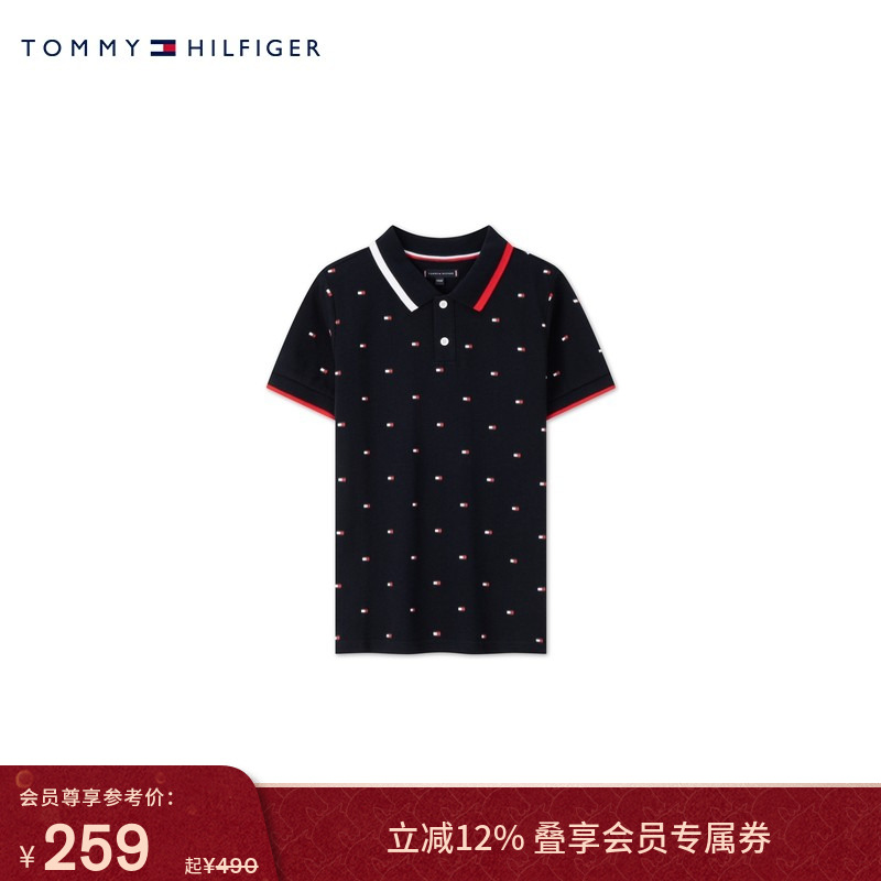 Tommy春夏童装男纯棉潮流休闲小绣标满印镶边翻领短袖T恤POLO衫,童装/婴儿装/亲子装,儿童POLO衫,淘宝优惠券,粉丝福利购,淘宝优惠卷