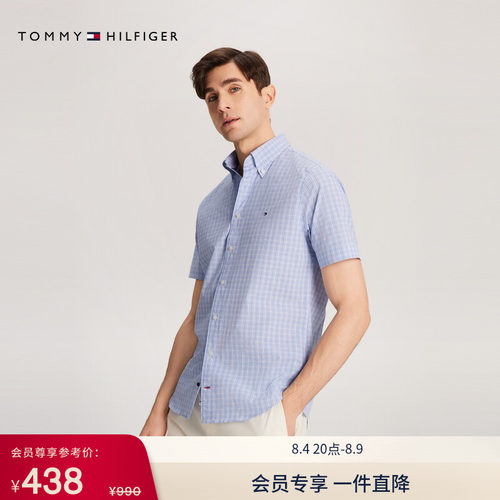 Tommy男通勤格纹尖角扣短袖衬衫