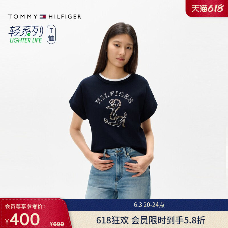 Tommy春夏女装纯棉平纹休闲通勤潮流船锚缆绳落肩圆领短袖上衣T恤