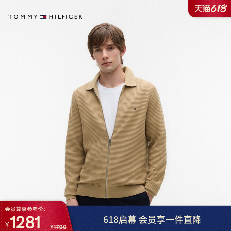 Tommy26春夏新款男装纯棉肌理感商务休闲翻领拉链针织开衫外套
