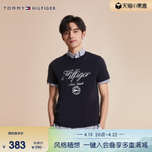 Tommy 男装纯棉通勤休闲印花修身版舒适圆领短袖T恤MW0MW32070