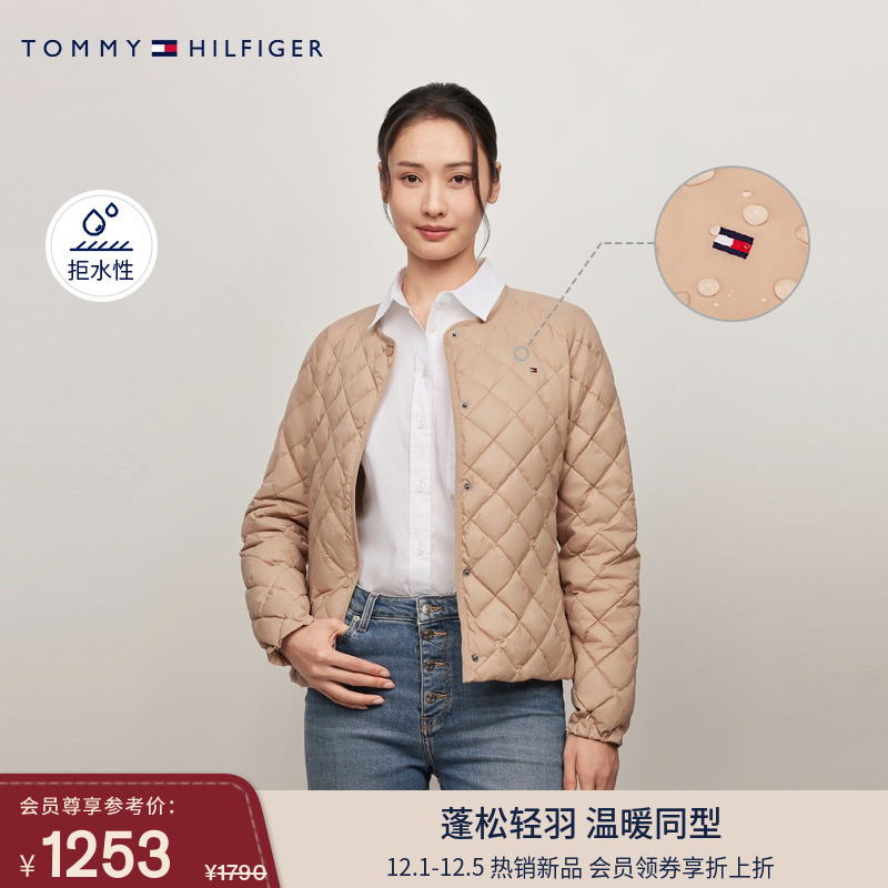 Tommy女装菱形格轻暖鸭绒羽绒服