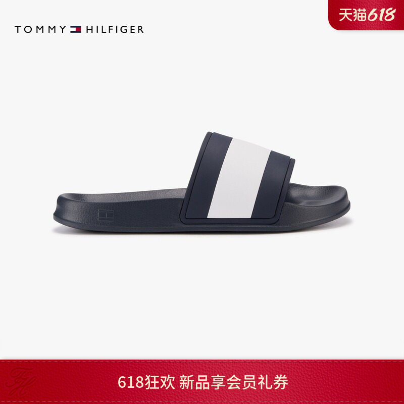 Tommy26春夏新款男装撞色旗标休闲一字海边沙滩泳池居家凉拖鞋