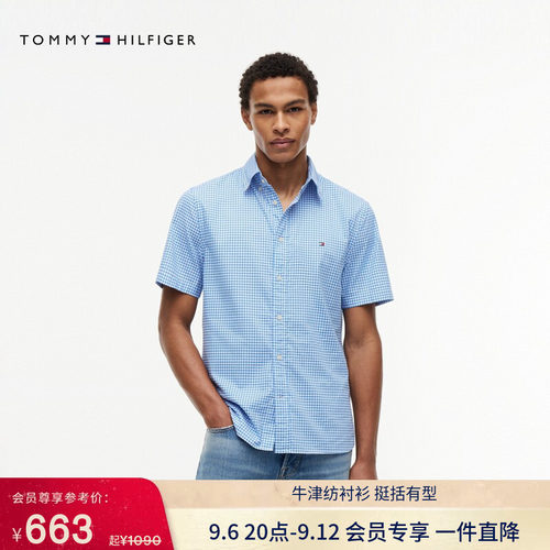 Tommy男装牛津纺小格纹短袖衬衫