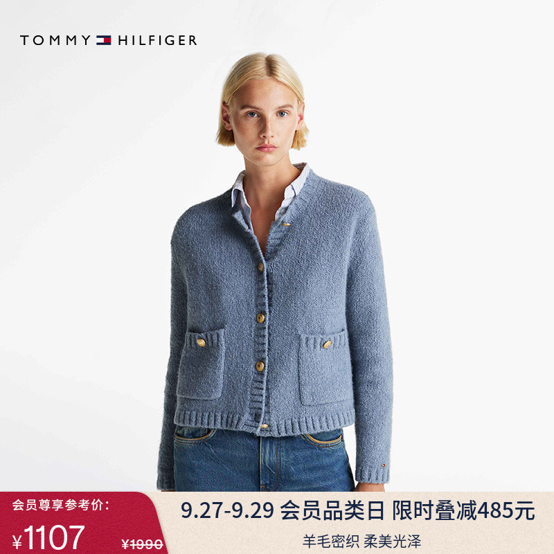 Tommy女装圆领金属扣开衫毛衣